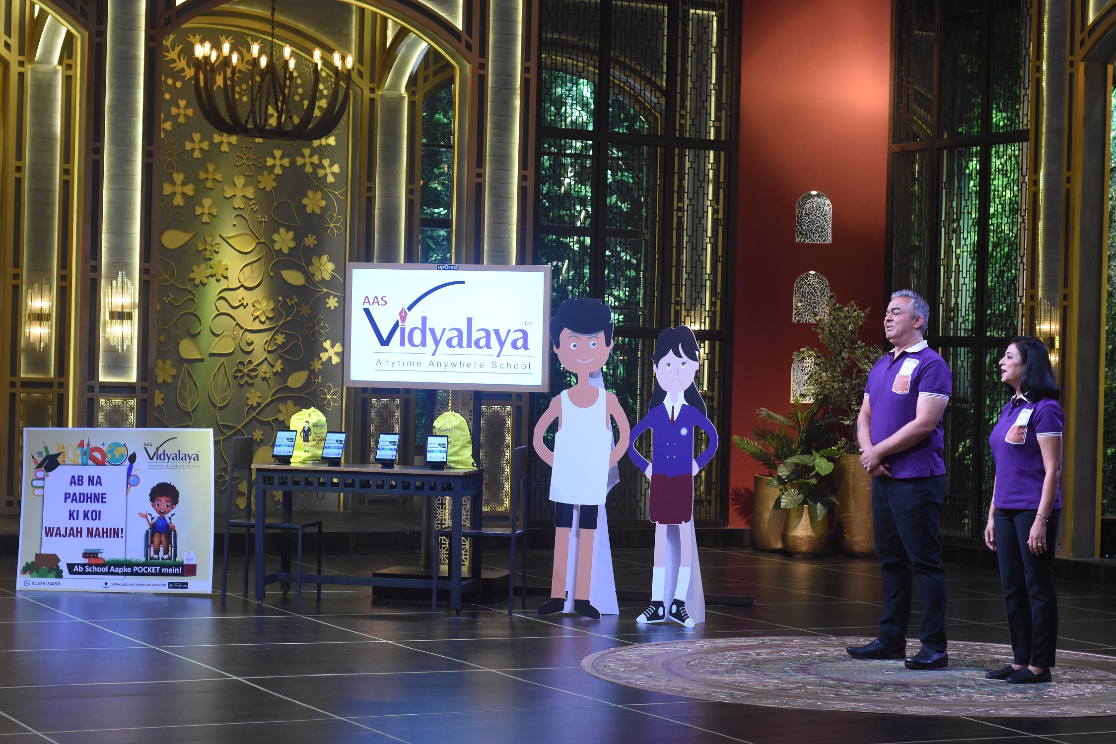 AAS Vidyalaya: K-12 Online School | Shark Tank India S1 EdTech