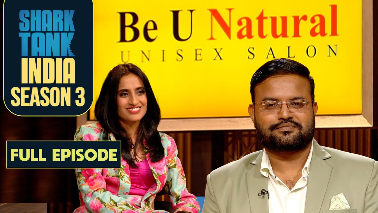 Be U Natural: Ayurvedic Beauty | Shark Tank India S3
