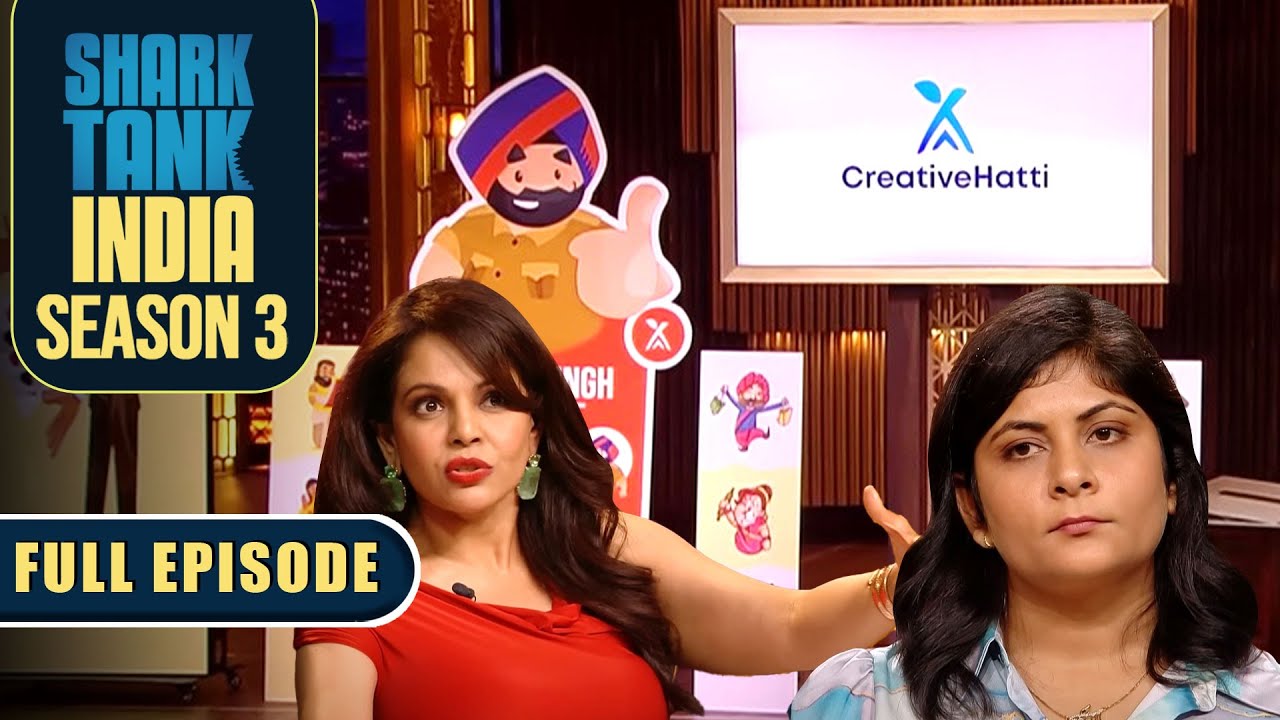Creative Hatti: Handicraft Shop | Shark Tank India S3